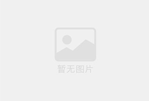 大成防水补漏公司的电话号码是多少?